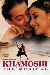 Khamoshi-The-Musical-1996