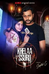 Khelaa-Ssuru