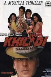 Khiladi-1992