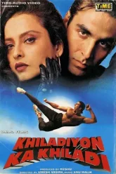 Khiladiyon-Ka-Khiladi-1996