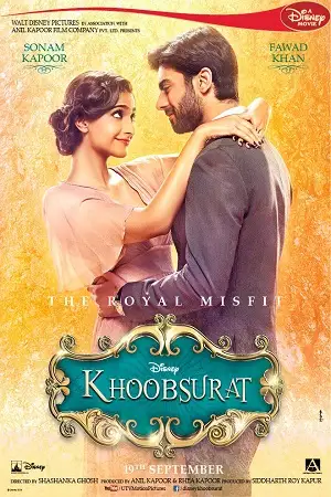 Khoobsurat 2014 - vegamovies, Vegamovies0.com