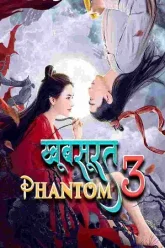 Khoobsurat-Phantom-3-2022