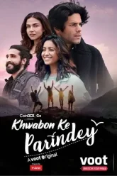 Khwabon-Ke-Parindey