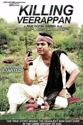 Killing-Veerappan