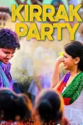 Kirrak-Party