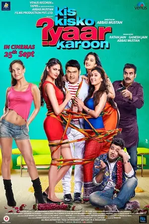 Kis kisko pyaar karoon 2015 - vegamovies, Vegamovies0.com