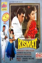 Kismat-1995