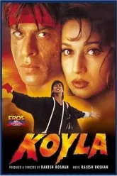 Koyla-1997