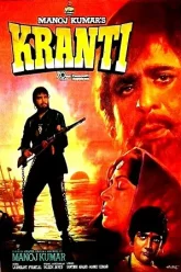 Kranti-1981