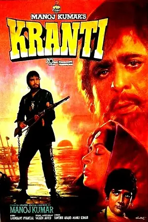 Kranti 1981 - vegamovies, Vegamovies0.com