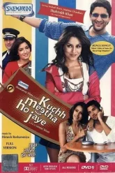 Kuchh-Meetha-Ho-Jaye-2005