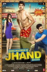 Kuku-Mathur-Ki-Jhand-Ho-Gayi