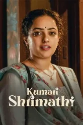 Kumari-Srimathi-Season-1-Full-Series