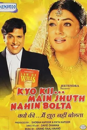 Kyo kii. main jhuth nahin bolta 2 - vegamovies, Vegamovies0.com