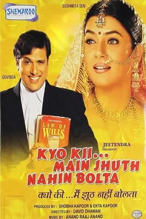 Kyo kii... main jhuth nahin bolta 2001 - vegamovies, Vegamovies0.com