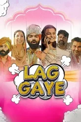 Lag-Gaye