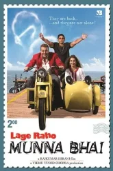 Lage-Raho-Munna-Bhai-2006