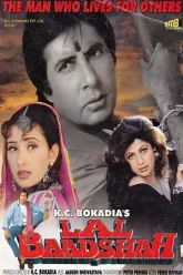 Lal-Baadshah-1991