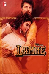 Lamhe-1991