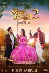 Laung-Laachi-2-2022