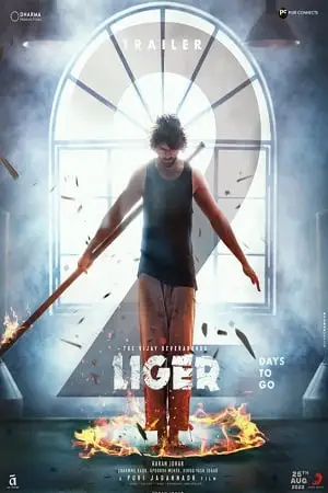 Liger 2022 movie poster - vegamovies, Vegamovies0.com