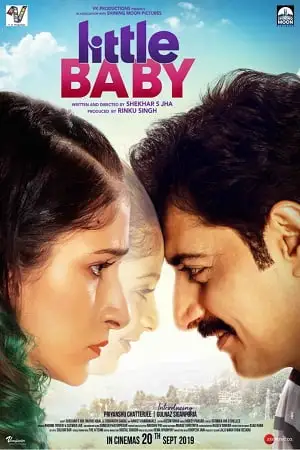 Little baby 2019 - vegamovies, Vegamovies0.com