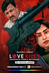 Love-Kills-1