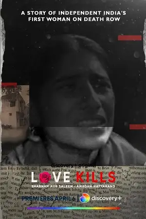 Love kills - vegamovies, Vegamovies0.com