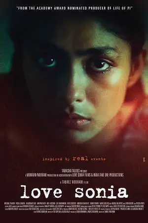 Love sonia 2018 - vegamovies, Vegamovies0.com