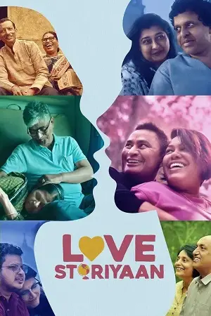 Love storiyaan 2024 hindi - vegamovies, Vegamovies0.com