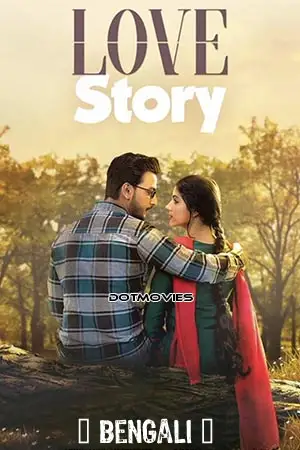 Love story 2020 - vegamovies, Vegamovies0.com