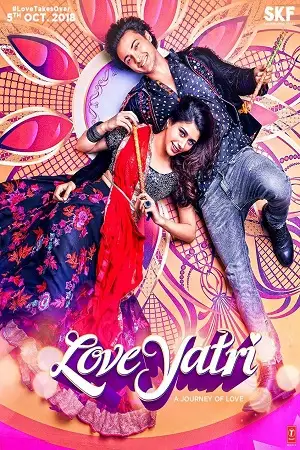 Loveyatri 2018 - vegamovies, Vegamovies0.com