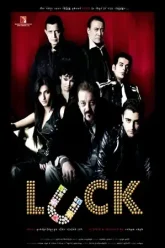 Luck-2009