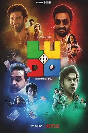 Ludo 2020 - vegamovies, Vegamovies0.com