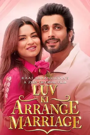 Luv ki arrange marriage - vegamovies, Vegamovies0.com