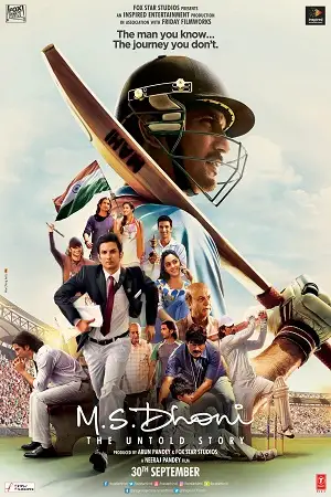 M.s. dhoni the untold story 2016 - vegamovies, Vegamovies0.com