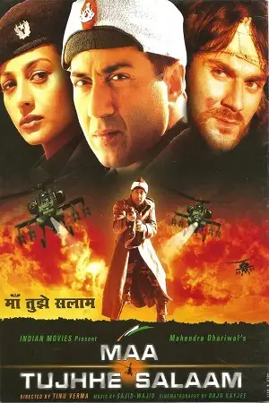 Maa tujhhe salaam 2002 - vegamovies, Vegamovies0.com