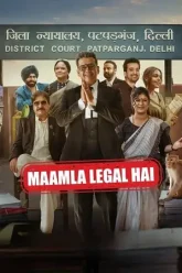 Maamla-Legal-Hai