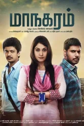 Maanagaram-2017-U