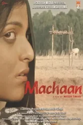 Machaan-2020