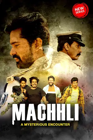 Machhli 2023 - vegamovies, Vegamovies0.com