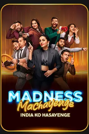 Madness machayenge - vegamovies, Vegamovies0.com