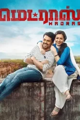 Madras-2014-Hindi-Tamil