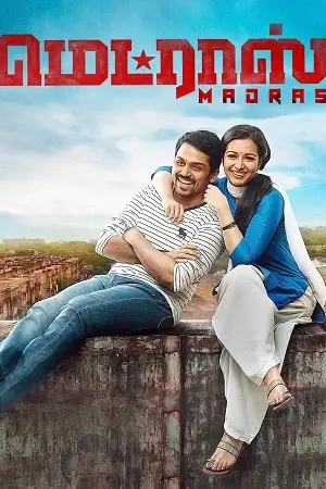 Madras 2014 hindi tamil - vegamovies, Vegamovies0.com