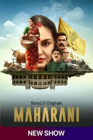 Maharani 2021 season 1 - vegamovies, Vegamovies0.com