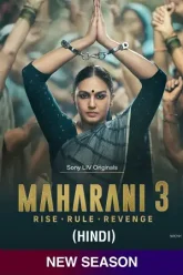 Maharani-3-Vegamovies-2024-1