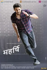 Maharshi