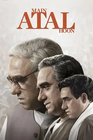 Main atal hoon 2024 vegamovies - vegamovies, Vegamovies0.com