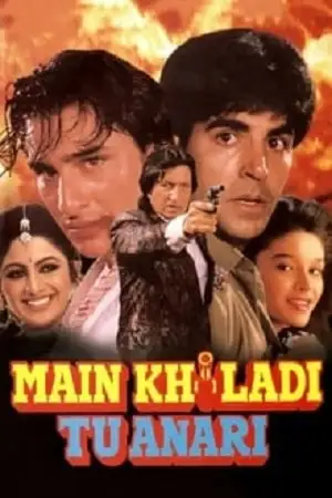 Main khiladi tu anari - vegamovies, Vegamovies0.com