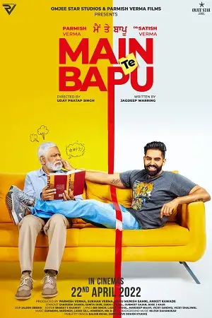 Main te bapu - vegamovies, Vegamovies0.com